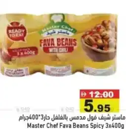 Aswaq Ramez Master Chef Fava Beans Spicy offer
