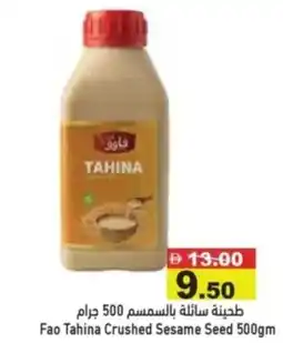 Aswaq Ramez Fao tahina crushed sesame seed offer
