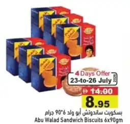 Aswaq Ramez Abu walad sandwich biscuits offer