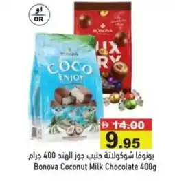 Aswaq Ramez Bonova coconut milk chocolate offer