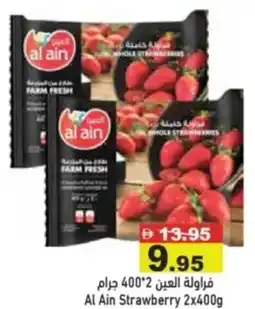 Aswaq Ramez Al ain strawberry offer
