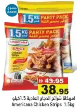 Aswaq Ramez Americana chicken strips offer