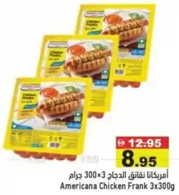 Aswaq Ramez Americana chicken frank offer