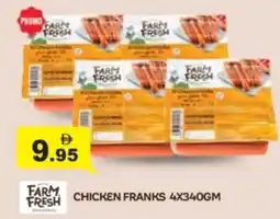 Aswaq Ramez Farm chicken franks offer