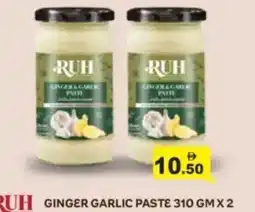 Aswaq Ramez Ginger garlic paste offer