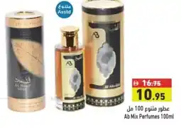 Aswaq Ramez Ab mix perfumes offer