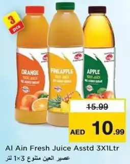 Nesto Al Ain Fresh Juice Asstd offer