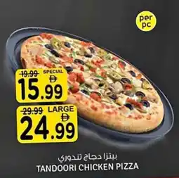 Nesto Tandoori chicken pizza offer