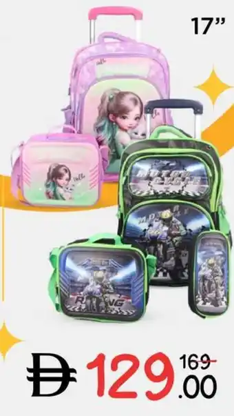 School trolley bag asstd