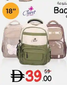 Nesto Backpack asstd offer