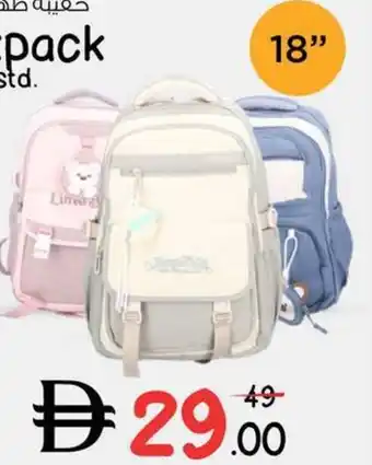 Backpack asstd