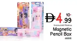 Nesto Magnetic Pencil Box asstd. offer
