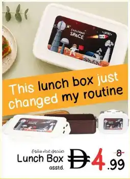 Nesto Lunch Box offer