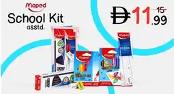 Nesto School Kit offer