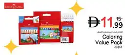 Nesto Coloring Value Pack offer