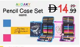 Nesto Pencil Case Set offer