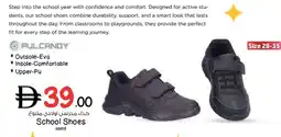 Nesto School Shoes asstd offer