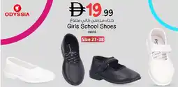 Nesto Girls School Shoes offer