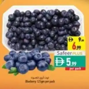 Safeer Market Blueberry offer