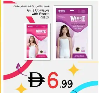 Nesto Girls Camisole with Shorts offer