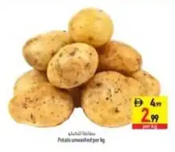 Safeer Market Potato unwashed offer
