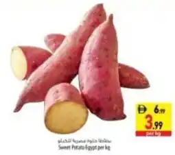 Safeer Market Sweet Potato offer