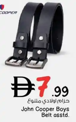 Nesto John Cooper Boys Belt offer