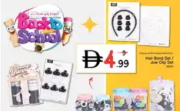 Nesto Hair Band Set / Jow Clip Set offer