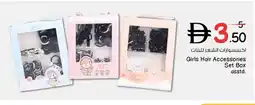 Nesto Girls Hair Accessories Set Box offer