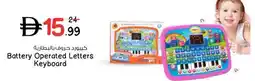 Nesto Battery Operated Letters Keyboard offer