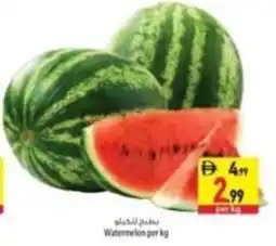 Safeer Market Watermelon offer
