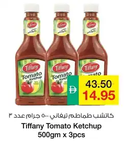 Safeer Market Tiffany Tomato Ketchup offer