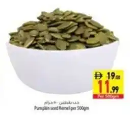 Safeer Market Pumpkin seed kernel offer