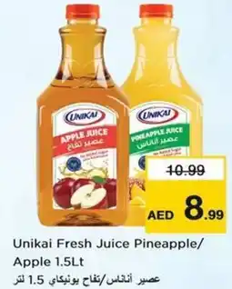 Nesto Unikai Fresh Juice Pineapple / Apple offer