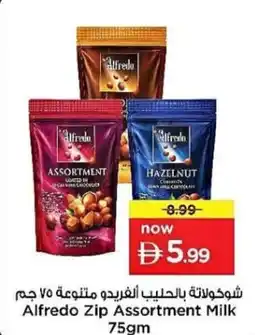 Nesto Alfredo Zip Assortment Milk offer