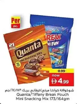 Nesto Quanta / Tiffany Break Pouch Mini Snacking Mix offer