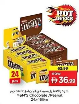 Nesto M&M'S Chocolate / Peanut offer