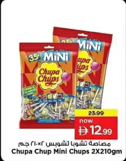 Nesto Chupa Chup Mini Chups offer