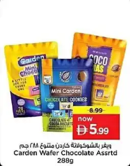 Nesto Carden Wafer Chocolate Assrtd offer