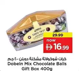 Nesto Dobeln Mix Chocolate Balls Gift Box offer