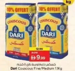 Nesto Darl Couscous Fine/Medium offer