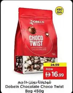 Nesto Dobeln Chocolate Choco Twist Bag offer