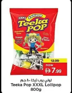 Nesto Teeka pop xxxl lollipop offer