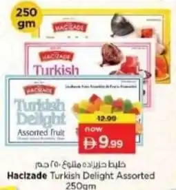 Nesto Hacizade Turkish Delight offer