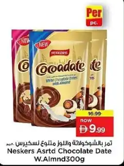 Nesto Neskers asrtd chocolate date w.almnd offer