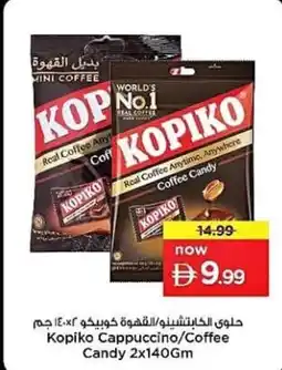 Nesto Kopiko Cappuccino / Coffee Candy offer