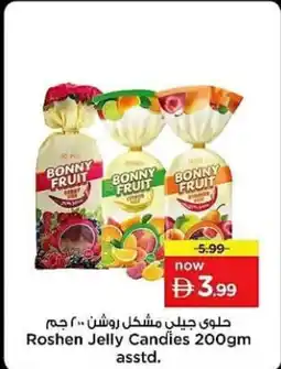 Nesto Roshen Jelly Candies offer