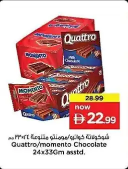 Nesto Quattro / momento Chocolate offer