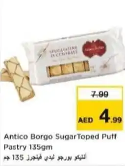 Nesto Antico Borgo Sugar Toped Puff offer