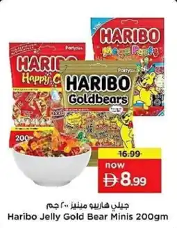 Nesto Haribo Jelly Gold Bear Minis offer